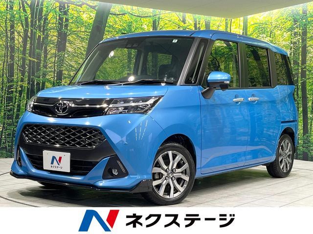 TOYOTA / TANK