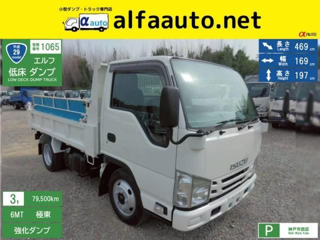 ISUZU / ELF