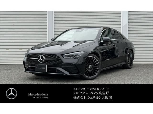Japanese used car Ref# 1628169 MERCEDES BENZ / MERCEDES BENZ CLA class