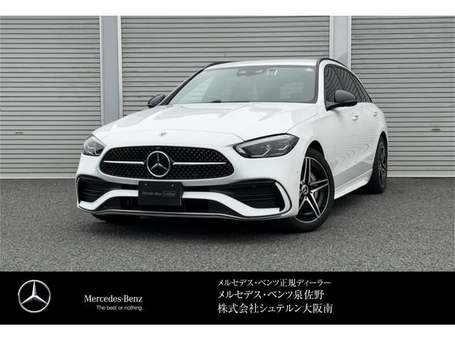 Japanese used car Ref# 1628171 MERCEDES BENZ / MERCEDES BENZ C class wagon