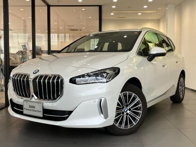 BMW / BMW 2series Active Tourer