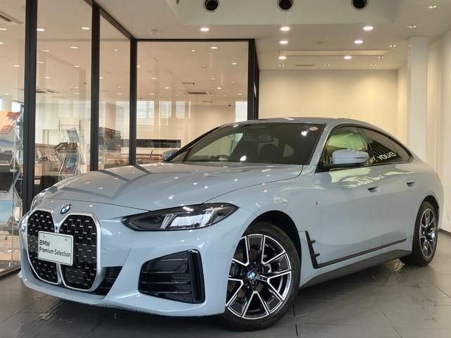 BMW / BMW 4series Gran coupe