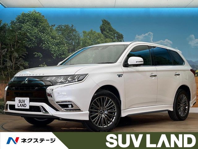 MITSUBISHI / OUTLANDER PHEV