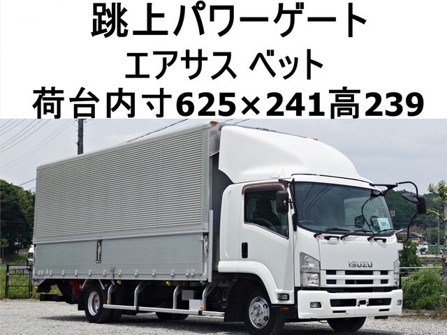Japanese used car Ref# 1628341 ISUZU / FORWARD