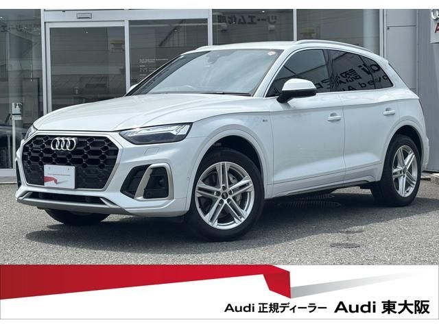 AUDI / AUDI Q5