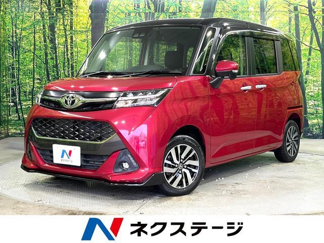 TOYOTA / TANK