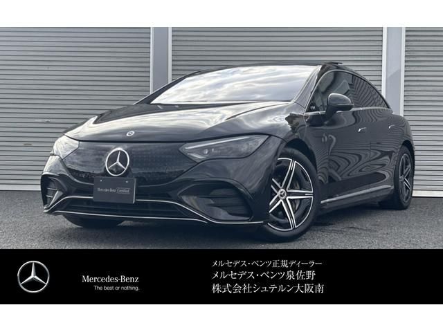 MERCEDES BENZ / MERCEDES BENZ EQE