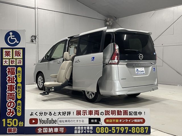 NISSAN / SERENA  S-HYBRID