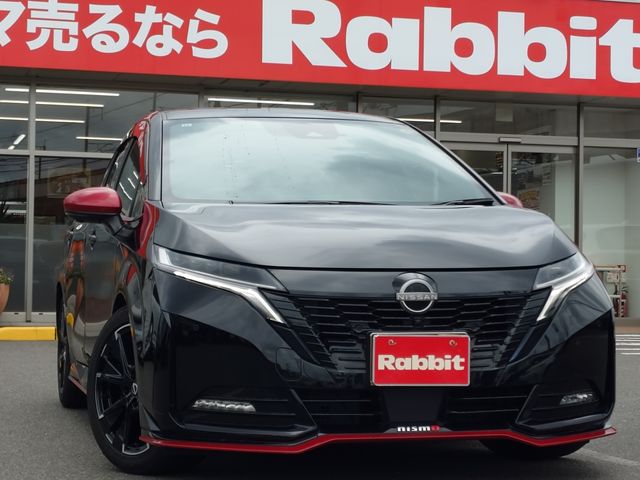 NISSAN / AURA