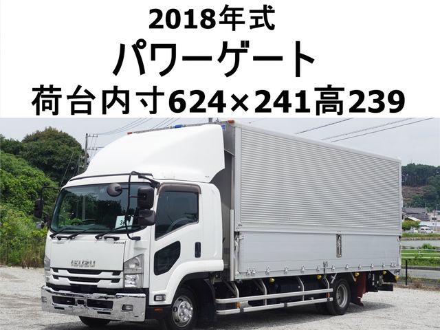 ISUZU / FORWARD