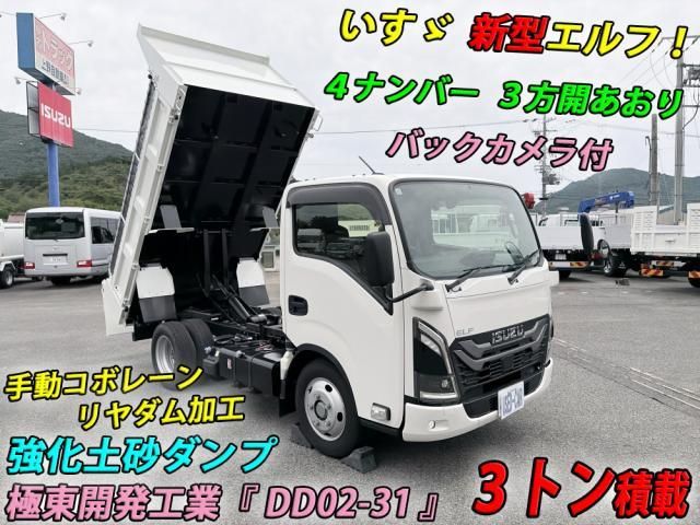 ISUZU / ELF