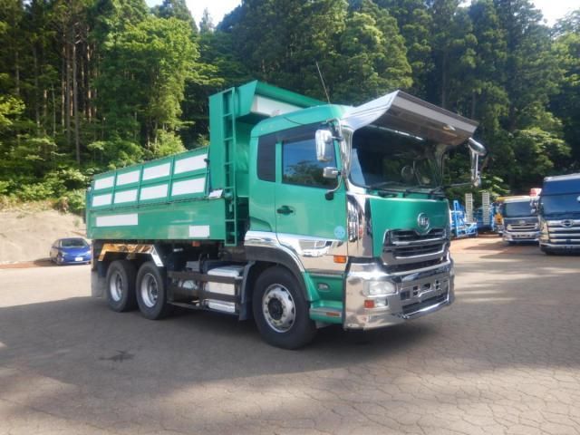 NISSAN DIESEL / Quon