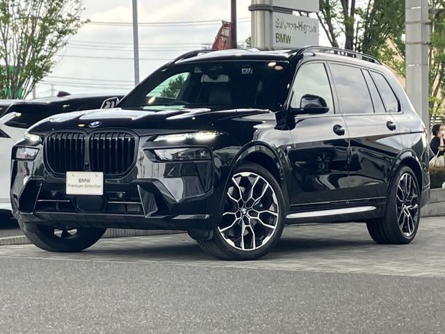 BMW / BMW X7