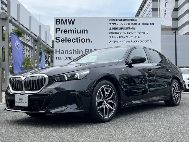 BMW / BMW 5series sedan