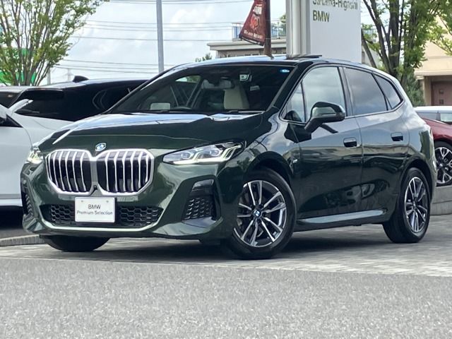BMW / BMW 2series Active Tourer