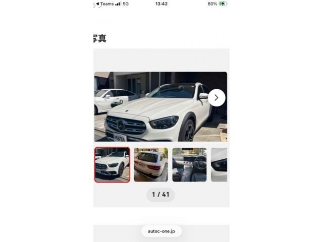 MERCEDES BENZ / MERCEDES BENZ E class  ALL-Terrain