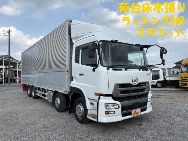 Japanese used car Ref# 1629819 NISSAN DIESEL / Quon