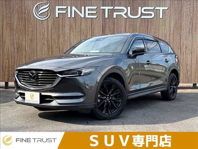MAZDA / CX-8