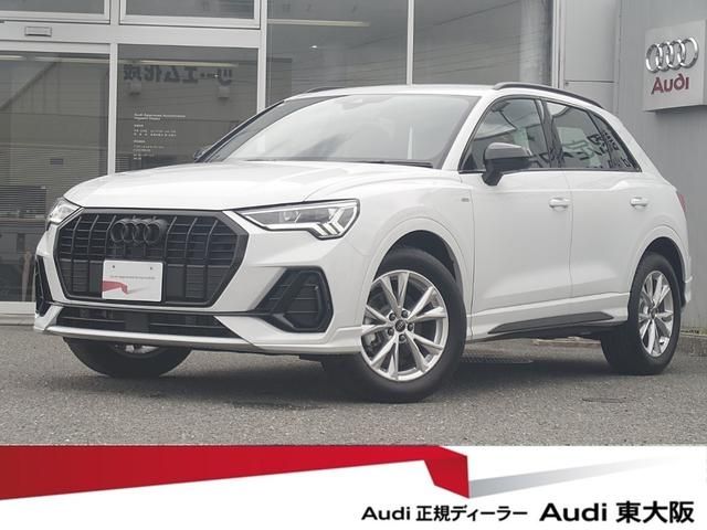 AUDI / AUDI Q3