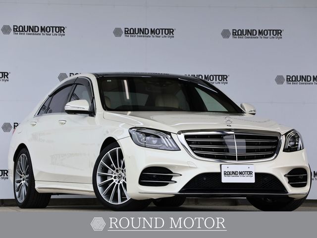 MERCEDES BENZ / MERCEDES BENZ S class HYBRID