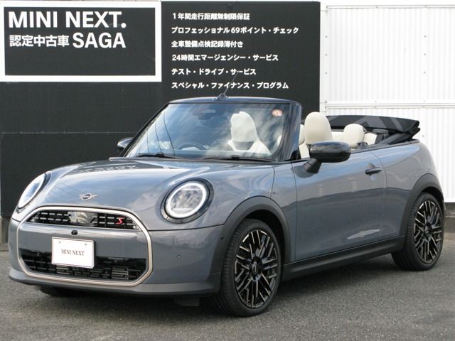 BMW / MINI COOPER open