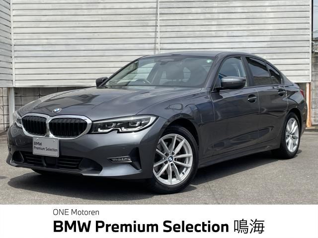 BMW / BMW 3series sedan