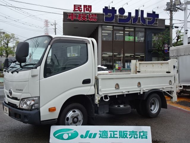 TOYOTA / TOYOACE