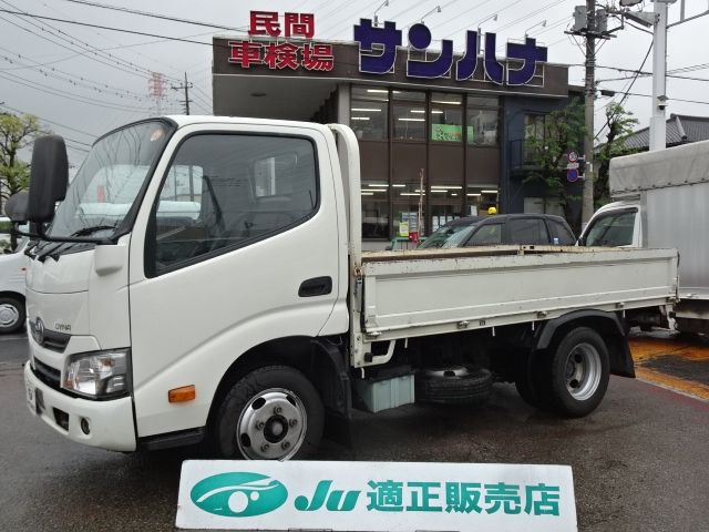 TOYOTA / DYNA