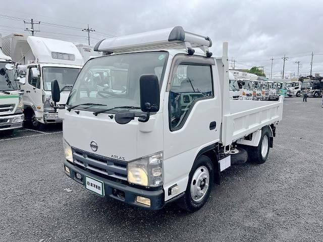NISSAN / ATLAS