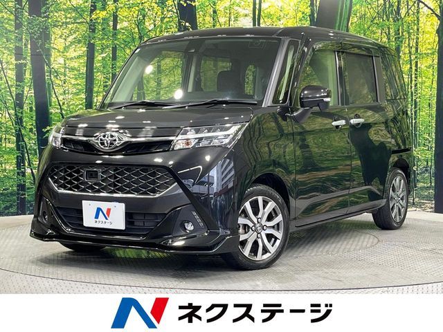 TOYOTA / TANK