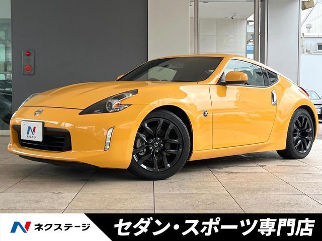 NISSAN / FAIRLADY Z