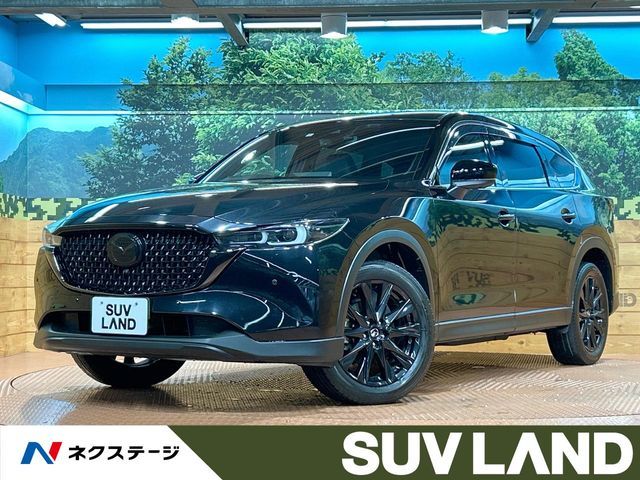 MAZDA / CX-8