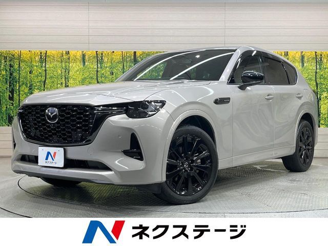 MAZDA / CX-60