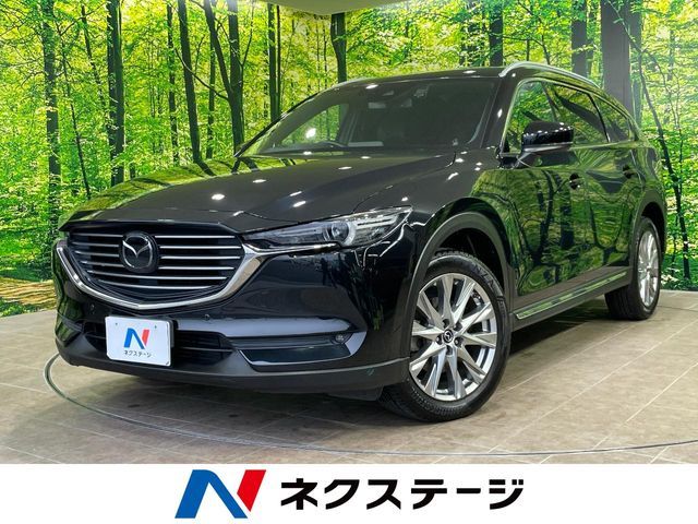 MAZDA / CX-8