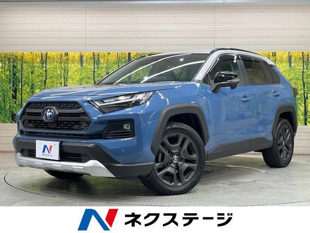 TOYOTA / RAV4 HYBRID 4WD