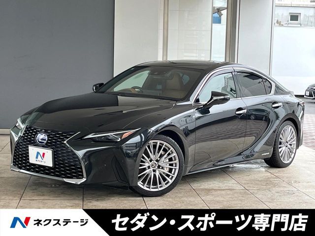 TOYOTA / LEXUS IS300h