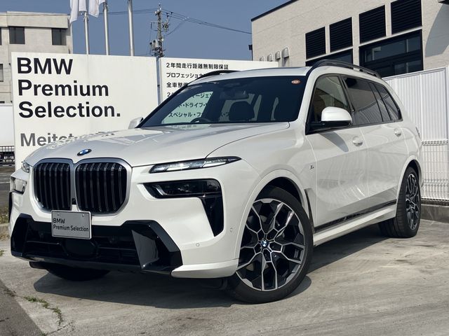 BMW / BMW X7