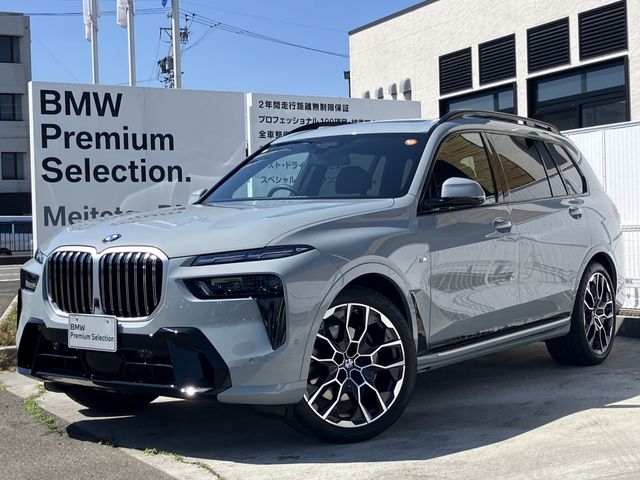 BMW / BMW X7