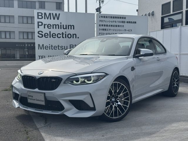 Japanese used car Ref# 1631229 BMW / BMW M2 coupe