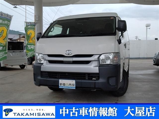 TOYOTA / HIACE wagon 4WD