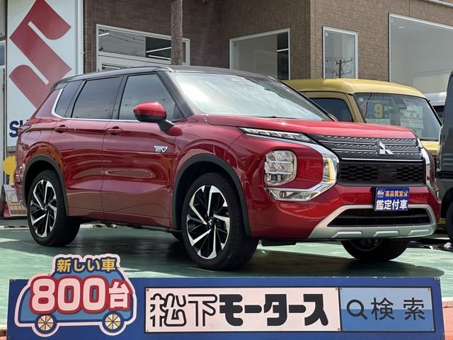 MITSUBISHI / OUTLANDER PHEV