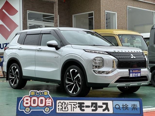 MITSUBISHI / OUTLANDER PHEV