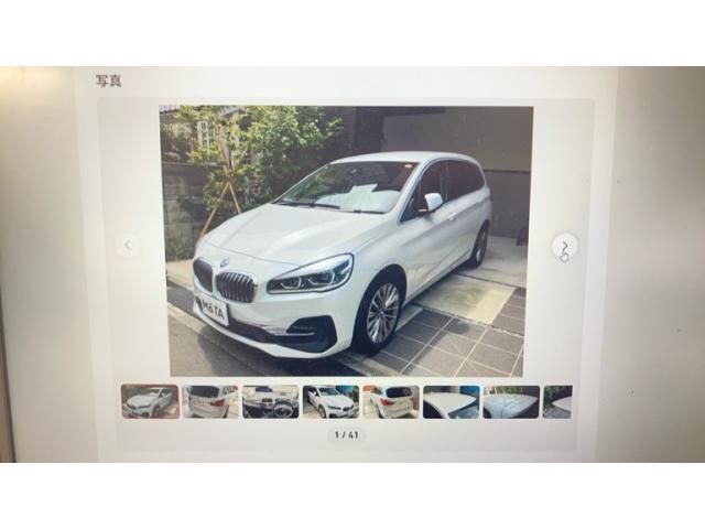 BMW / BMW 2series Gran Tourer