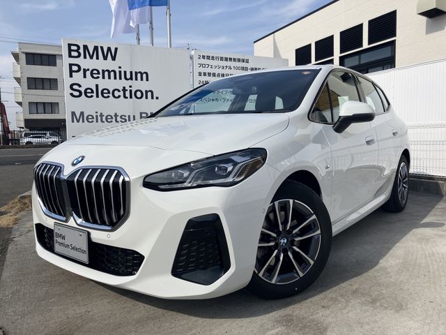 BMW / BMW 2series Active Tourer