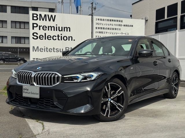 BMW / BMW 3series sedan
