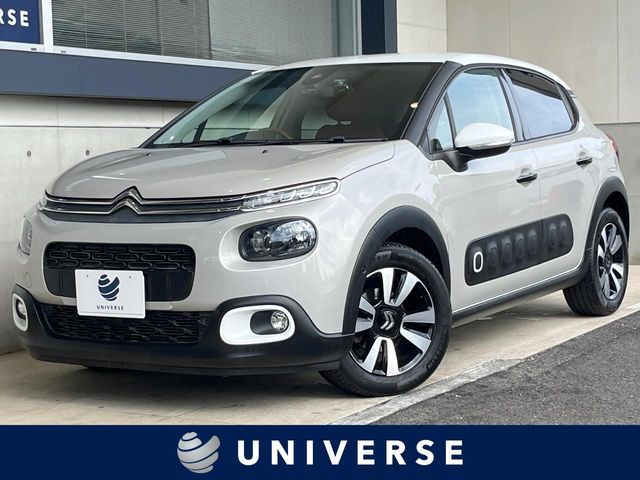 CITROEN / CITROEN C3