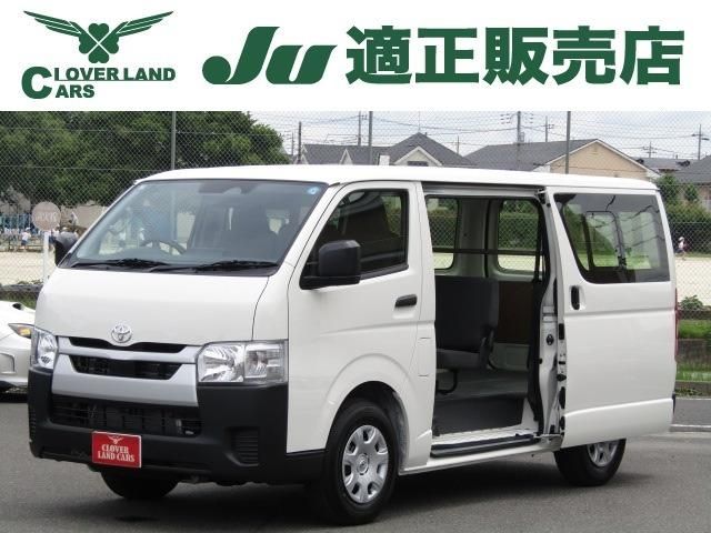 TOYOTA / HIACE van 2WD