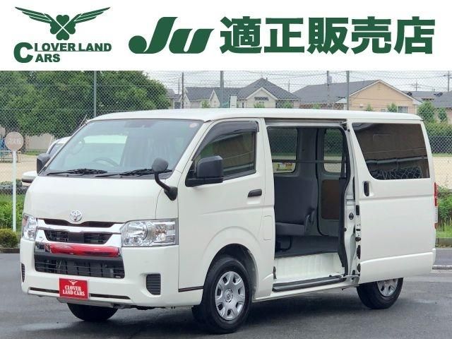 TOYOTA / HIACE van 2WD