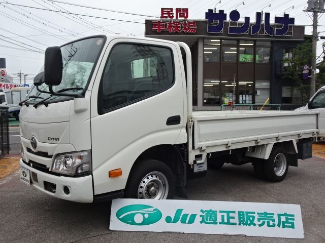 Japanese used car Ref# 1632100 TOYOTA / DYNA