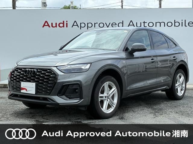 AUDI / AUDI Q5 SPORTBACK